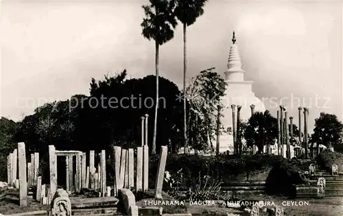 AK / Ansichtskarte Thuparama Dagoba Anuradhapura