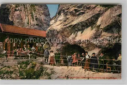 AK / Ansichtskarte Garmisch Partenkirchen Hoellentor Klammhuette mit Grottenhaus Kat. Garmisch Partenkirchen