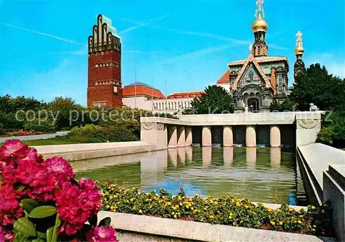 AK / Ansichtskarte Darmstadt Russische Kapelle und Hochzeitsturm Kat. Darmstadt