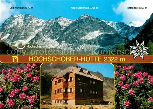 AK / Ansichtskarte Ainet Hochschober Huette  Kat. Ainet