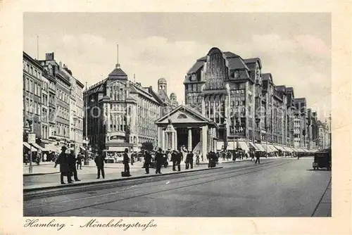 AK / Ansichtskarte Hamburg Moenchbergstrasse Kat. Hamburg