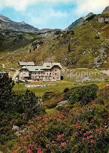 AK / Ansichtskarte Obertauern Seekarhaus am Radstaedter Tauern Kat. Untertauern