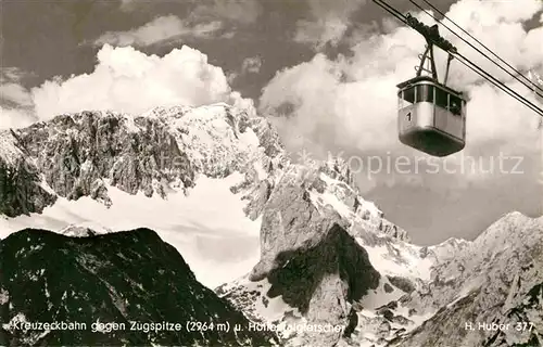 AK / Ansichtskarte Seilbahn Kreuzeck Zugspitze Hoellentalgletscher Foto H. Huber Nr. 377 Kat. Bahnen