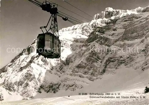 AK / Ansichtskarte Seilbahn Saentis Schwaegalp  Kat. Bahnen