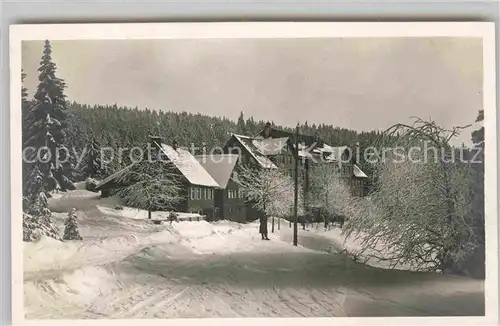 AK / Ansichtskarte Ruhestein Hotel Kurhaus Winter Kat. Baiersbronn