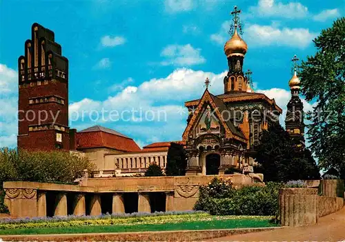 AK / Ansichtskarte Russische Kapelle Kirche Darmstadt Kuenstlerkolonie Hochzeitsturm  Kat. Gebaeude