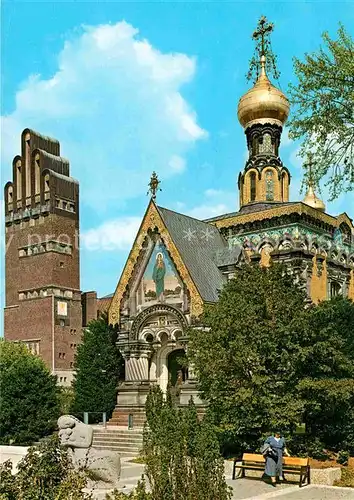 AK / Ansichtskarte Russische Kapelle Kirche Darmstadt Hochzeitsturm  Kat. Gebaeude