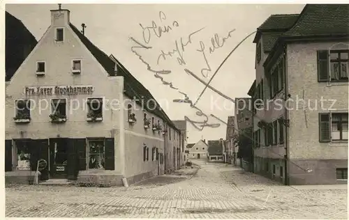 AK / Ansichtskarte Neustadt Donau Gasthof Stockhammer  Kat. Neustadt a.d.Donau