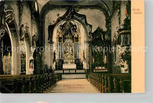 AK / Ansichtskarte Kirchhofen Breisgau Pfarrkirche Inneres Kat. Ehrenkirchen
