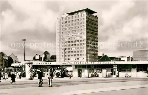 AK / Ansichtskarte Nuernberg Hochhaus Plaerrer Kat. Nuernberg