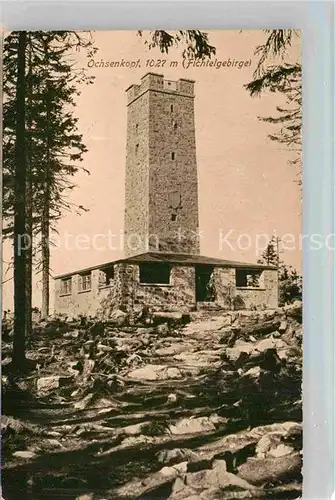 AK / Ansichtskarte Fichtelgebirge Ochsenkopf Asenturm Kat. 