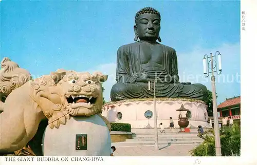 AK / Ansichtskarte Chang Hwa Giant Buddha