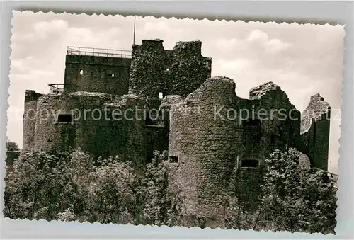 AK / Ansichtskarte Kuessaberg Ruine Kuessaburg   Kat. Kuessaberg