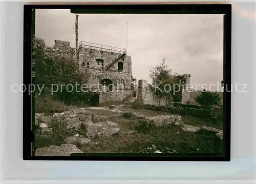 AK / Ansichtskarte Kuessaberg Ruine Kuessaburg   Kat. Kuessaberg