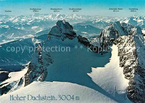 AK / Ansichtskarte Hoher Dachstein Panorama  Kat. Oesterreich