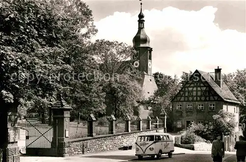 AK / Ansichtskarte Hof Saale Lorenzkirche Kat. Hof