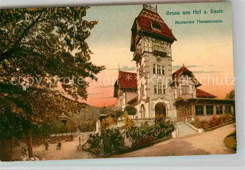 AK / Ansichtskarte Hof Saale Restaurant Theresienstein Kat. Hof