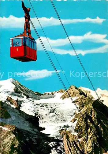 AK / Ansichtskarte Seilbahn Patscherkofel Stubaier Gletscher  Kat. Bahnen