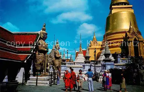 AK / Ansichtskarte Bangkok Emerald Buddha Tempel Kat. Bangkok