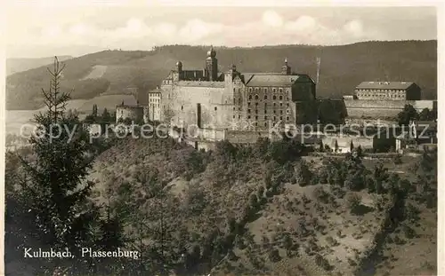 AK / Ansichtskarte Kulmbach Plassenburg Schoener Hof Kreuzgang Kat. Kulmbach