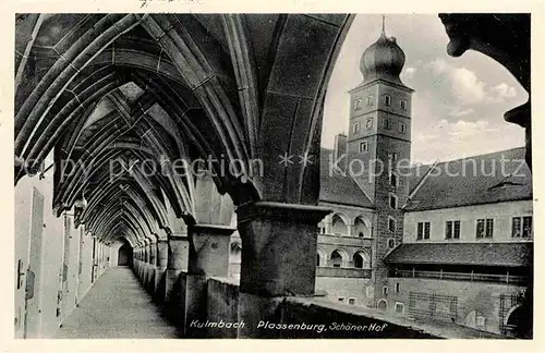 AK / Ansichtskarte Kulmbach Plassenburg Schoener Hof Kreuzgang Kat. Kulmbach