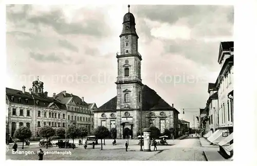 AK / Ansichtskarte Erlangen Hugenottenplatz  Kat. Erlangen