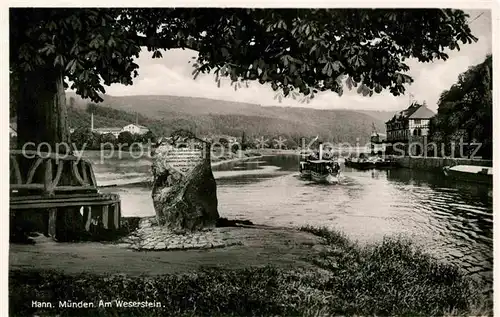 AK / Ansichtskarte Hann. Muenden Weserstein Zusammenfluss von Werra und Fulda Dampfer Kat. Hann. Muenden