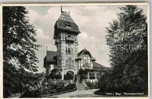 AK / Ansichtskarte Hof Saale Theresienstein Kat. Hof