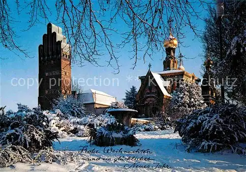 AK / Ansichtskarte Darmstadt Kuenstlerkolonie Russische Kapelle Hochzeitsturm Kat. Darmstadt