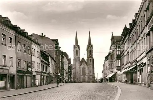 AK / Ansichtskarte Hof Saale Altstadt  Kat. Hof