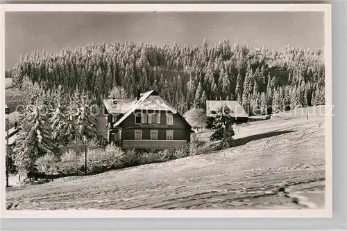 AK / Ansichtskarte Schoenwald Schwarzwald Hotel Sommerberg Kat. Schoenwald im Schwarzwald