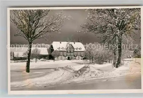 AK / Ansichtskarte Furtwangen Hoehenkurhaus Neu Eck Kat. Furtwangen im Schwarzwald