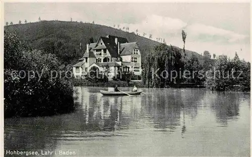 AK / Ansichtskarte Lahr Schwarzwald Hohebergsee Kat. Lahr