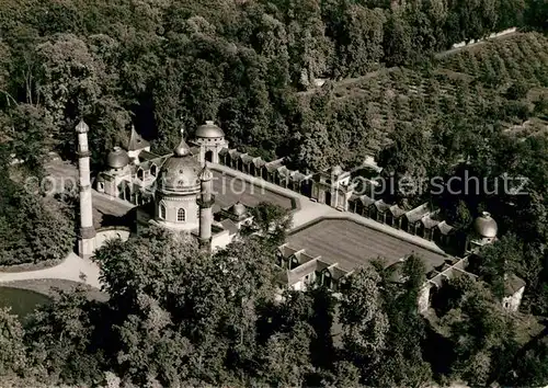 AK / Ansichtskarte Schwetzingen Fliegeraufnahme Schlossgarten Moschee Kat. Schwetzingen