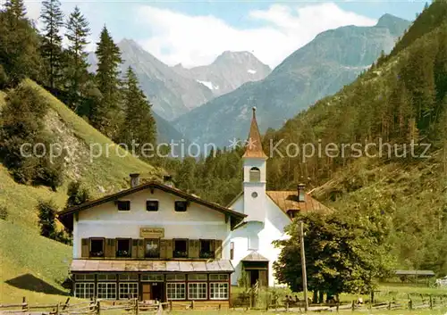 AK / Ansichtskarte Zillergrund Gasthaus Haeusling