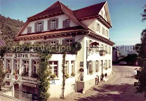 AK / Ansichtskarte Oberharmersbach Gasthof Baeren Kat. Oberharmersbach