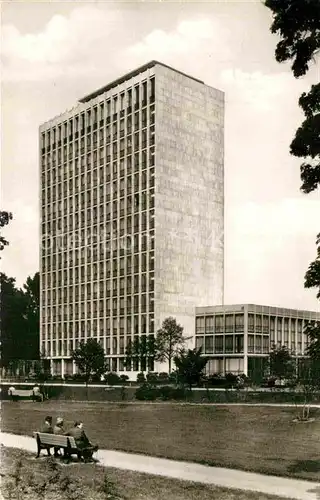 AK / Ansichtskarte Karlsruhe Baden Hochhaus Stadtgarten