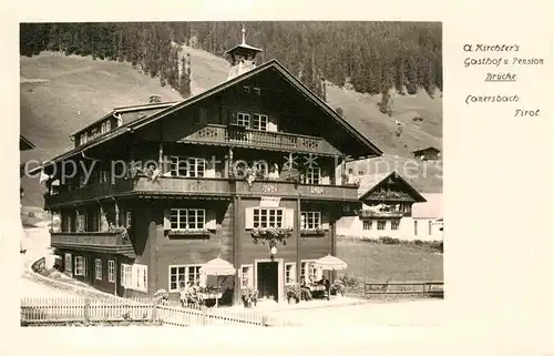 AK / Ansichtskarte Lanersbach Gasthaus Pension Kirchler Kat. Tux Finkenberg