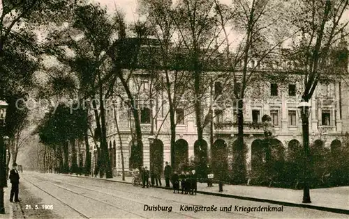 AK / Ansichtskarte Duisburg Ruhr Koenigstrasse Kriegerdenkmal  Kat. Duisburg