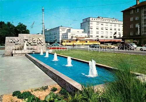 AK / Ansichtskarte Karlsruhe Baden Wasserspiele Albtalbahnhof