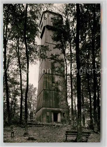 AK / Ansichtskarte Gomadingen Sternbergturm Kat. Gomadingen