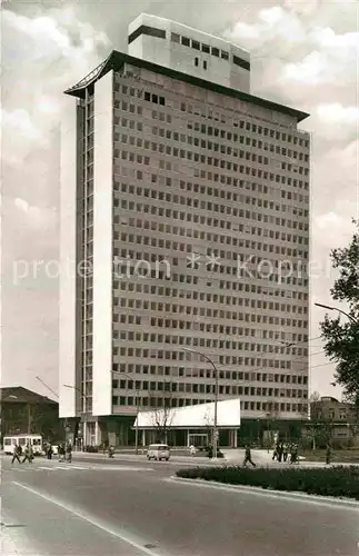 AK / Ansichtskarte Ludwigshafen Rhein Hochhaus BASF Kat. Ludwigshafen am Rhein