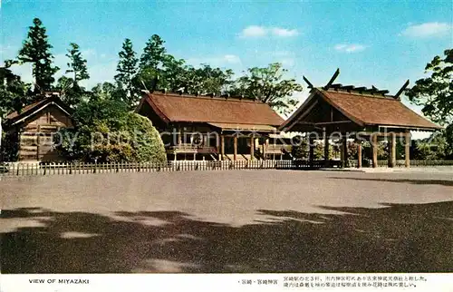 AK / Ansichtskarte Miyazaki Tempel Kat. Miyazaki