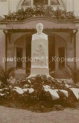 AK / Ansichtskarte Karlsruhe Baden Gedenkstaette