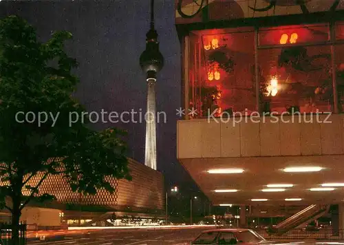 AK / Ansichtskarte Berlin Karl Liebknecht Strasse Fernsehturm Kat. Berlin