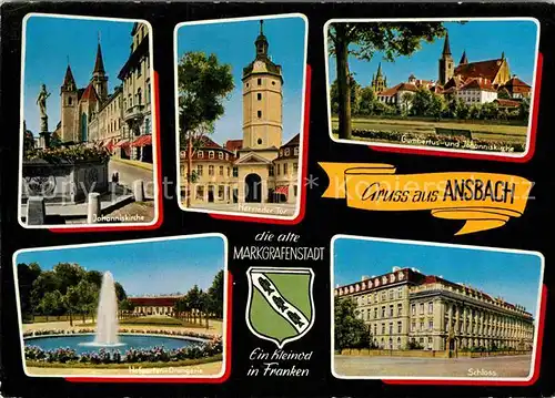 AK / Ansichtskarte Ansbach Mittelfranken Johanniskirche Herrieder Tor Gumbertus Johanniskirche Hofgarten Kat. Ansbach