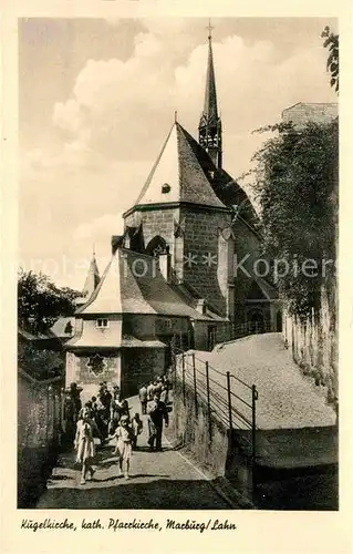 AK / Ansichtskarte Marburg Lahn Katholische Pfarrkirche Kugelkirche Kat. Marburg