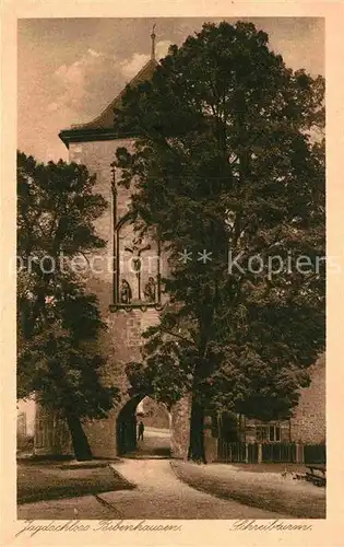 AK / Ansichtskarte Bebenhausen Tuebingen Jagdschloss Schreibturm Kat. Tuebingen