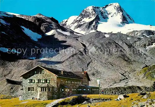 AK / Ansichtskarte Stubaier Alpen Dresdner Huette Kat. Neustift im Stubaital