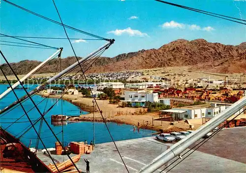 AK / Ansichtskarte Aqaba Hafen Kat. Aqaba